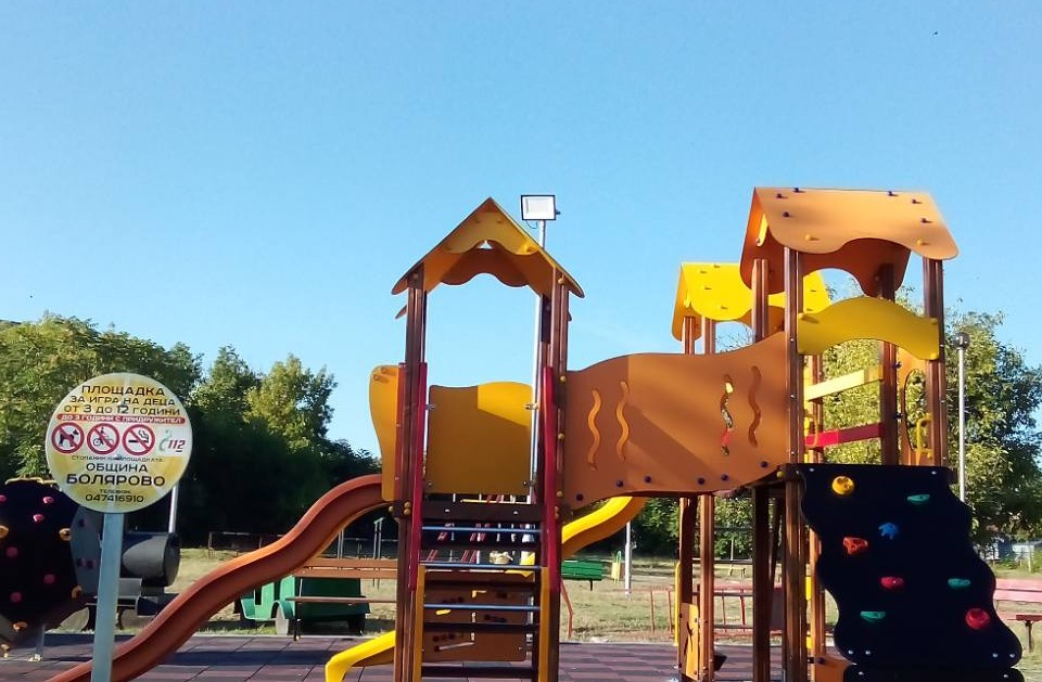 В село Мамарчево усилено продължават дейностите по изграждането на новамултифункционална детска площадка, предназначена за деца от 3 до 12години. Проектът...
